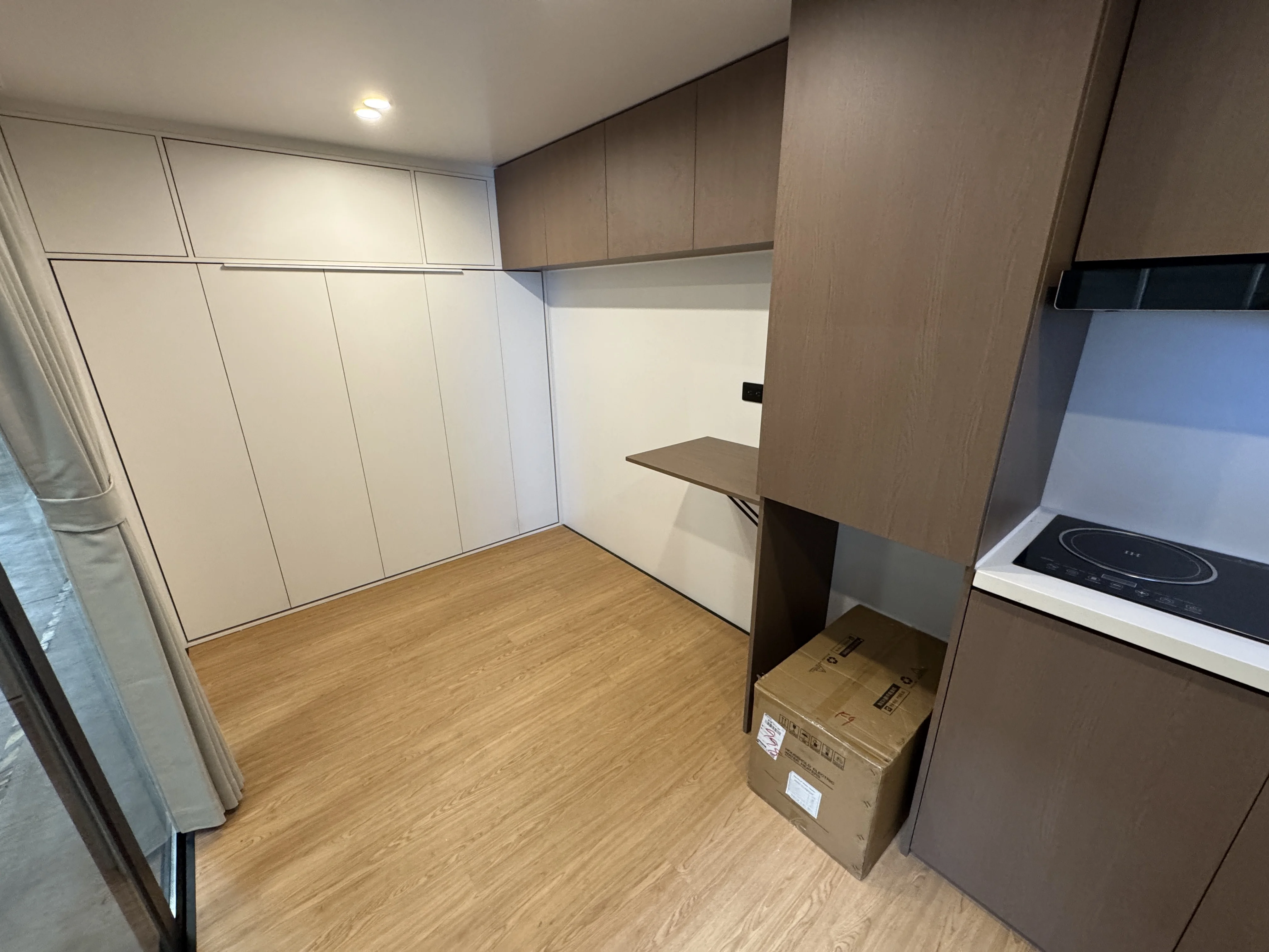 20250925 232203725 IOS