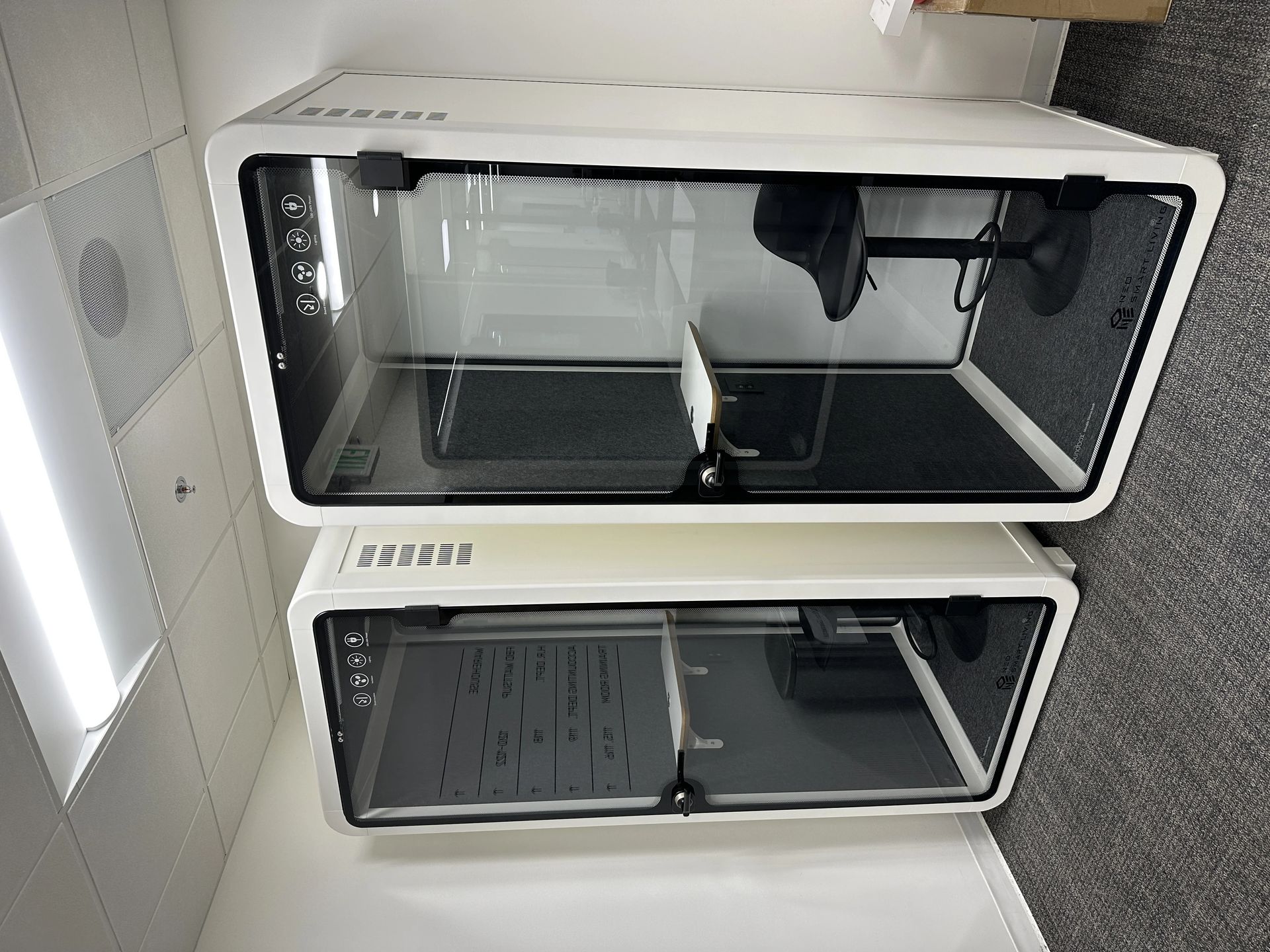 Neo Smart Living gallery