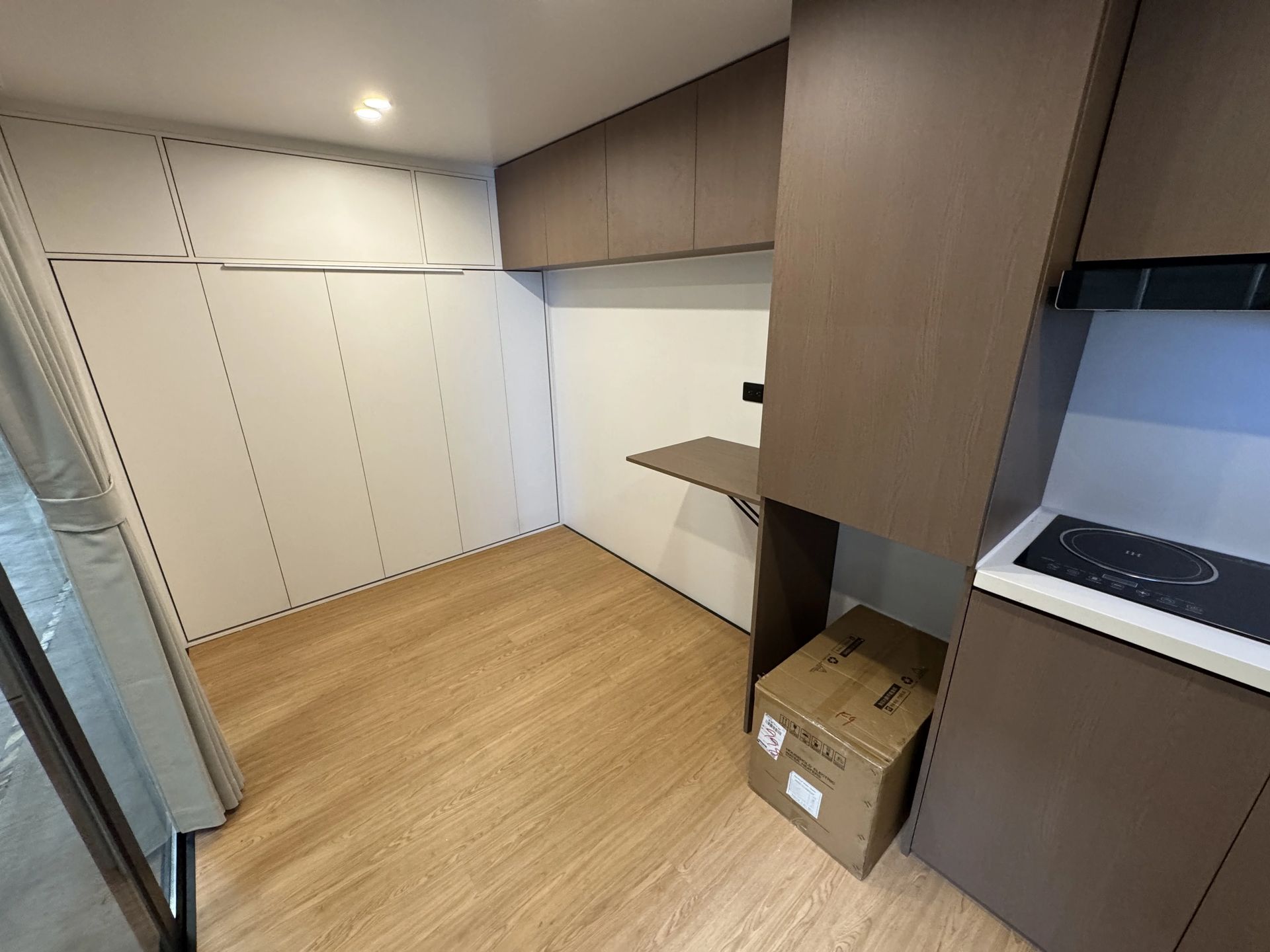 Neo Smart Living gallery